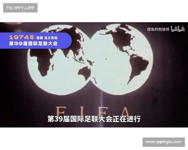 新兴国家崛起：世界杯赛场上的足球革新与全球影响